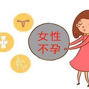 四川代怀孕咨询，四川大学华西第二医院迎来四川首例“第三代试管婴儿”