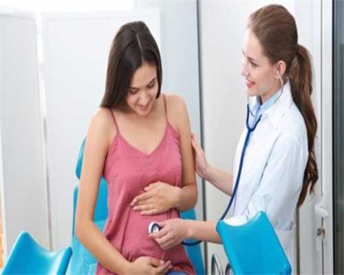 借卵生子成功率湖北～2020年8月适合代孕妇生孩子