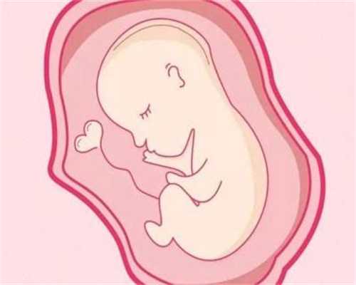 丹东试管生双胞胎身体条件_42岁少精弱精能怀孕