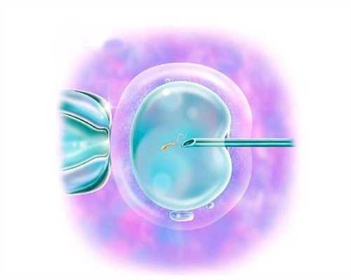 峨眉山试管代怀孕可靠吗~卵巢囊肿会不会癌变？