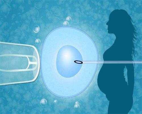 借卵试管婴儿成功案例~孕期营养的两个关键期